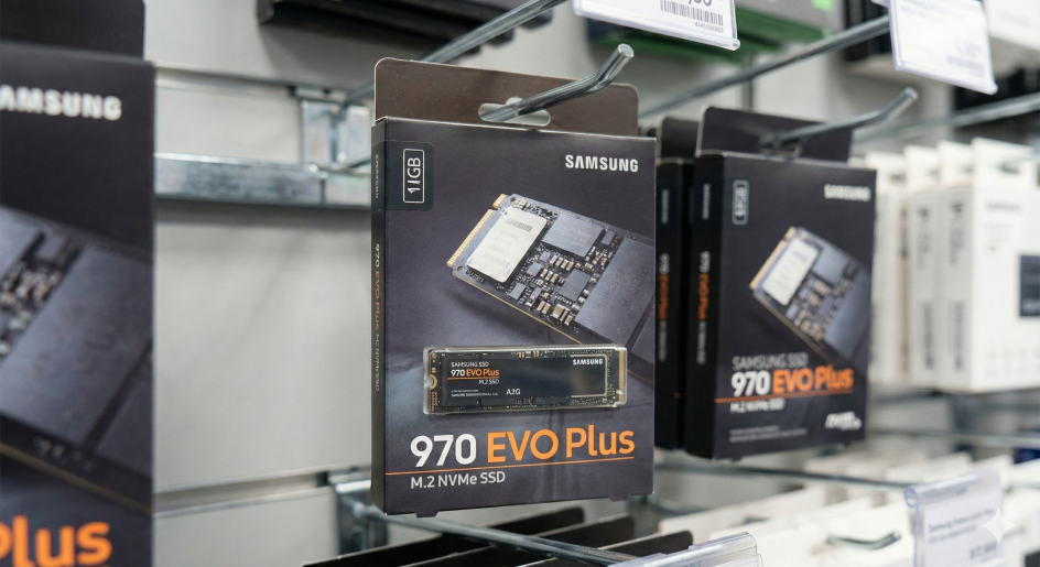 Disco Sólido SSD M.2 NVMe 1TB